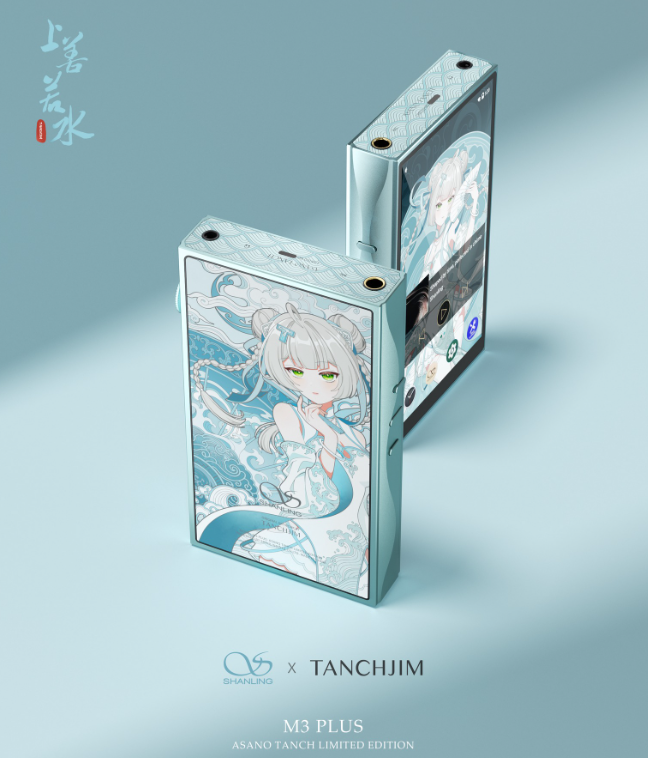 Shanling Tanchjim M3 Plus Asano Tanch LTD